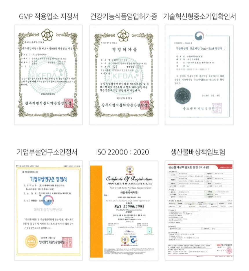 Bộ RONIEWELL Immune Care Red Propolis #60 Capsules x 2 Gift Set