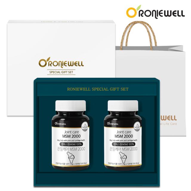 Bộ RONIEWELL Joint Care MSM 2000 120 Tablets x 2 Gift Set + Shopping Bag-Kallos