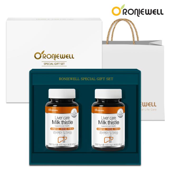 Bộ RONIEWELL Liver Care Milk Thistle Gift Set