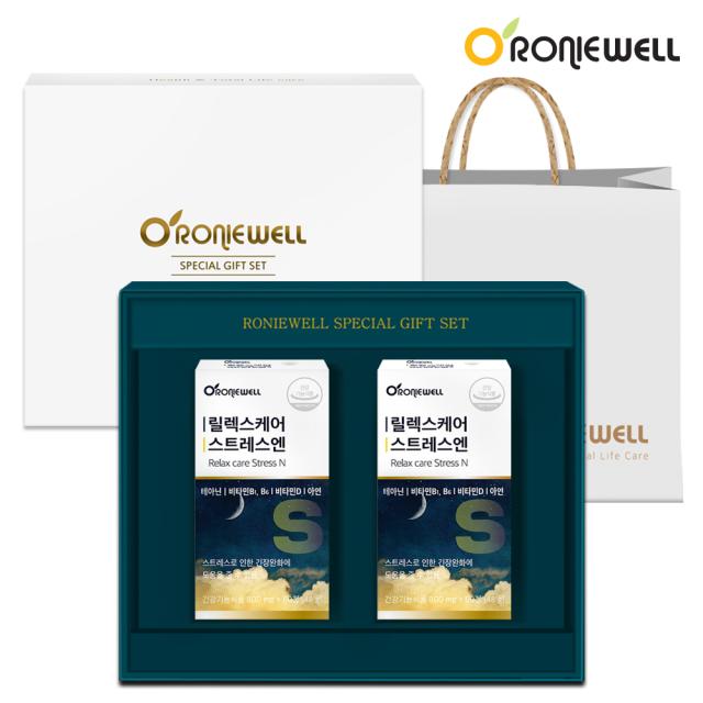 Bộ RONIEWELL Relax Care Stress N Gift Set