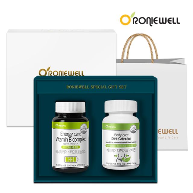 Bộ RONIEWELL Vitality Health Diet Gift Set (Vitamin B + Catechin)-Kallos