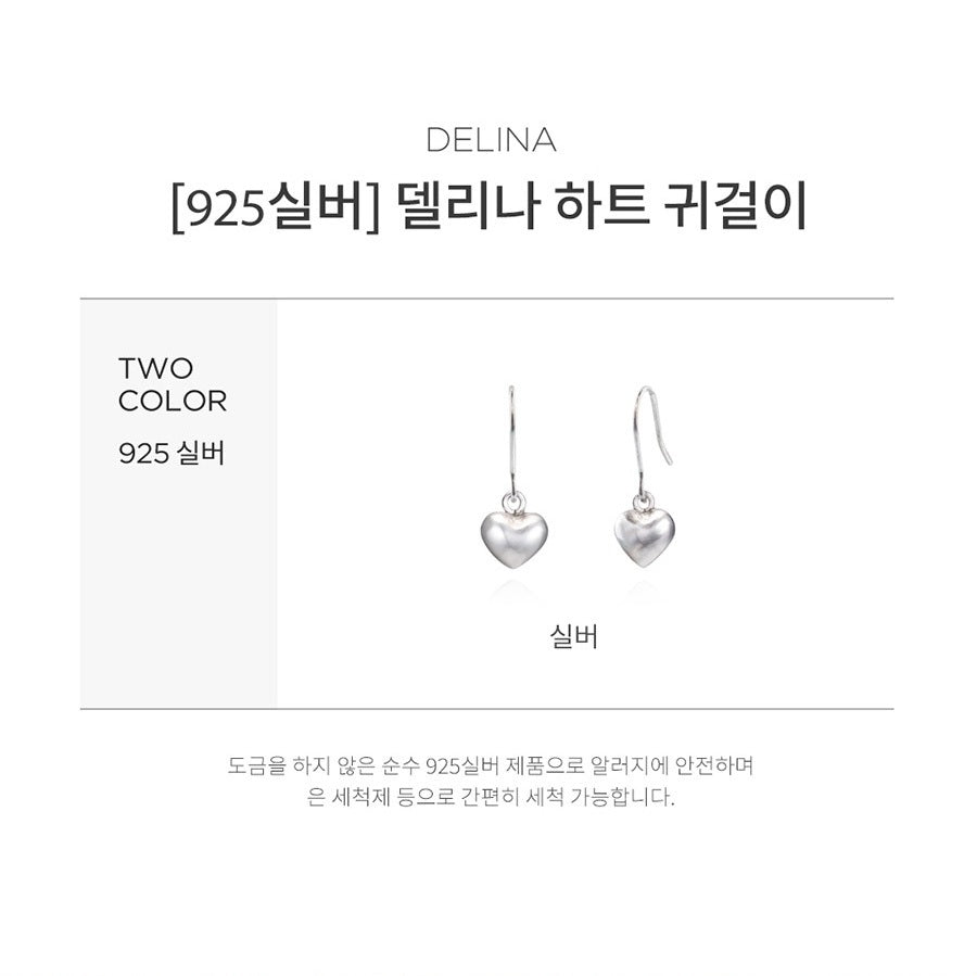 Bông Tai Wing Bling Delina Heart Earrings