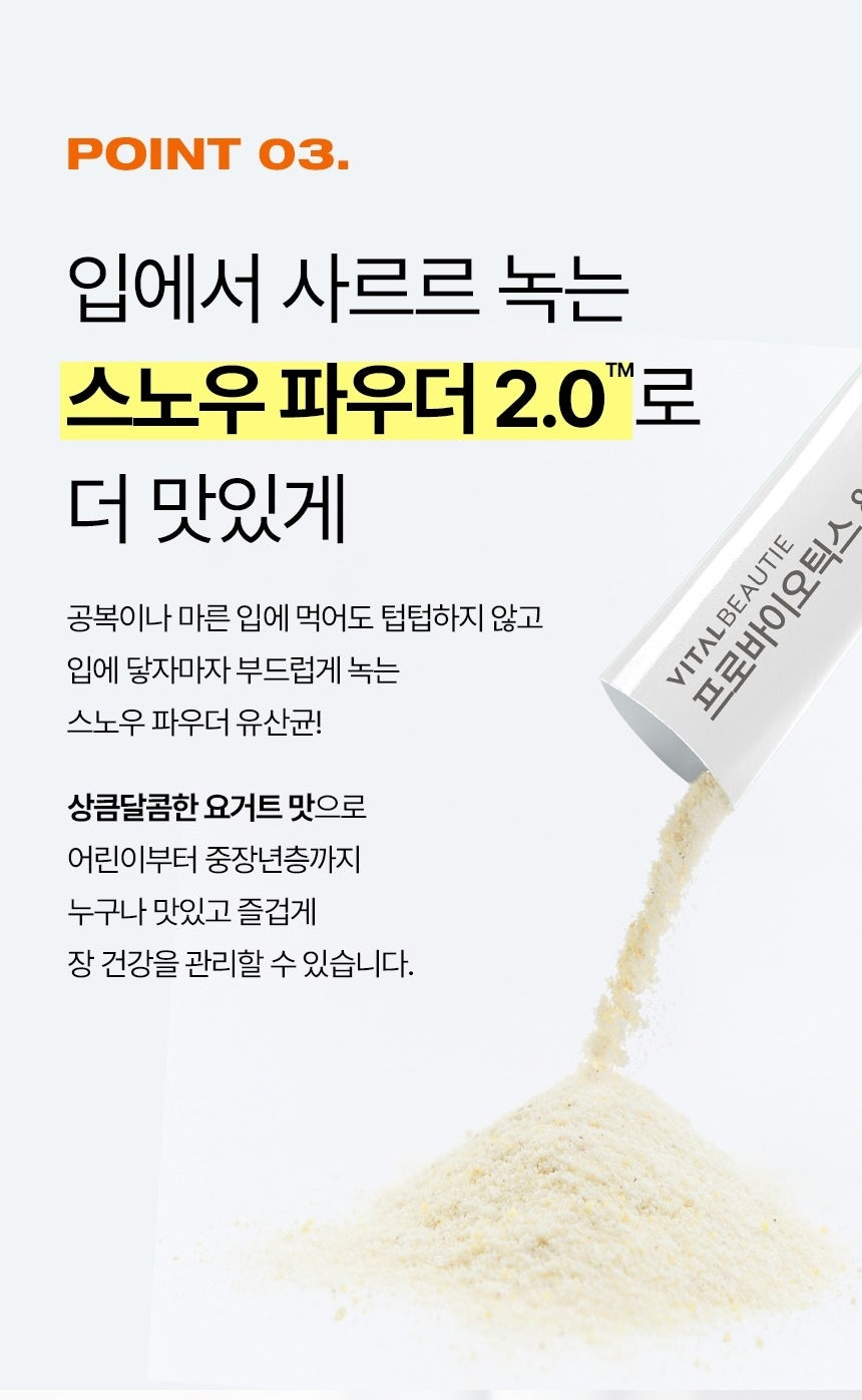 Bột Lợi Khuẩn Vital Beautie Probiotics & Immunity