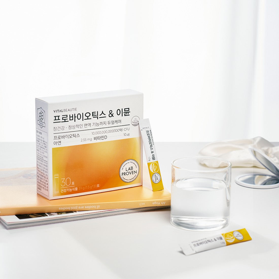 Bột Lợi Khuẩn Vital Beautie Probiotics & Immunity