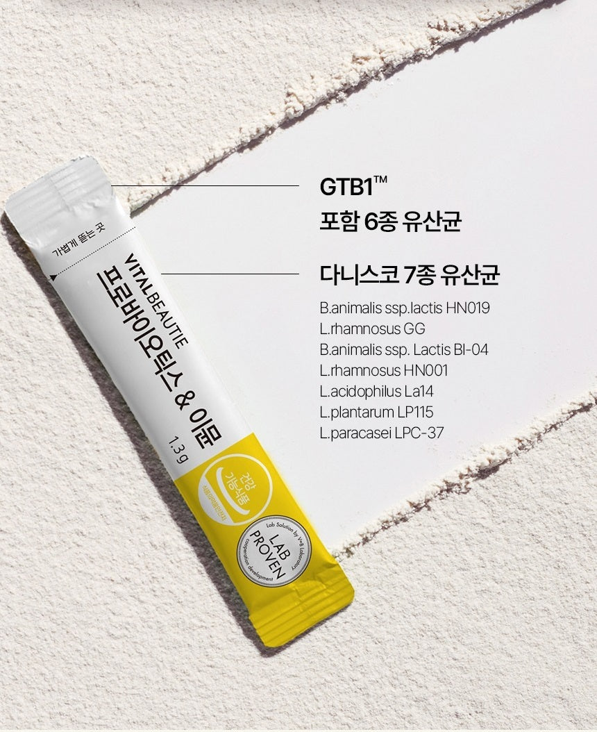 Bột Lợi Khuẩn Vital Beautie Probiotics & Immunity-Kallos