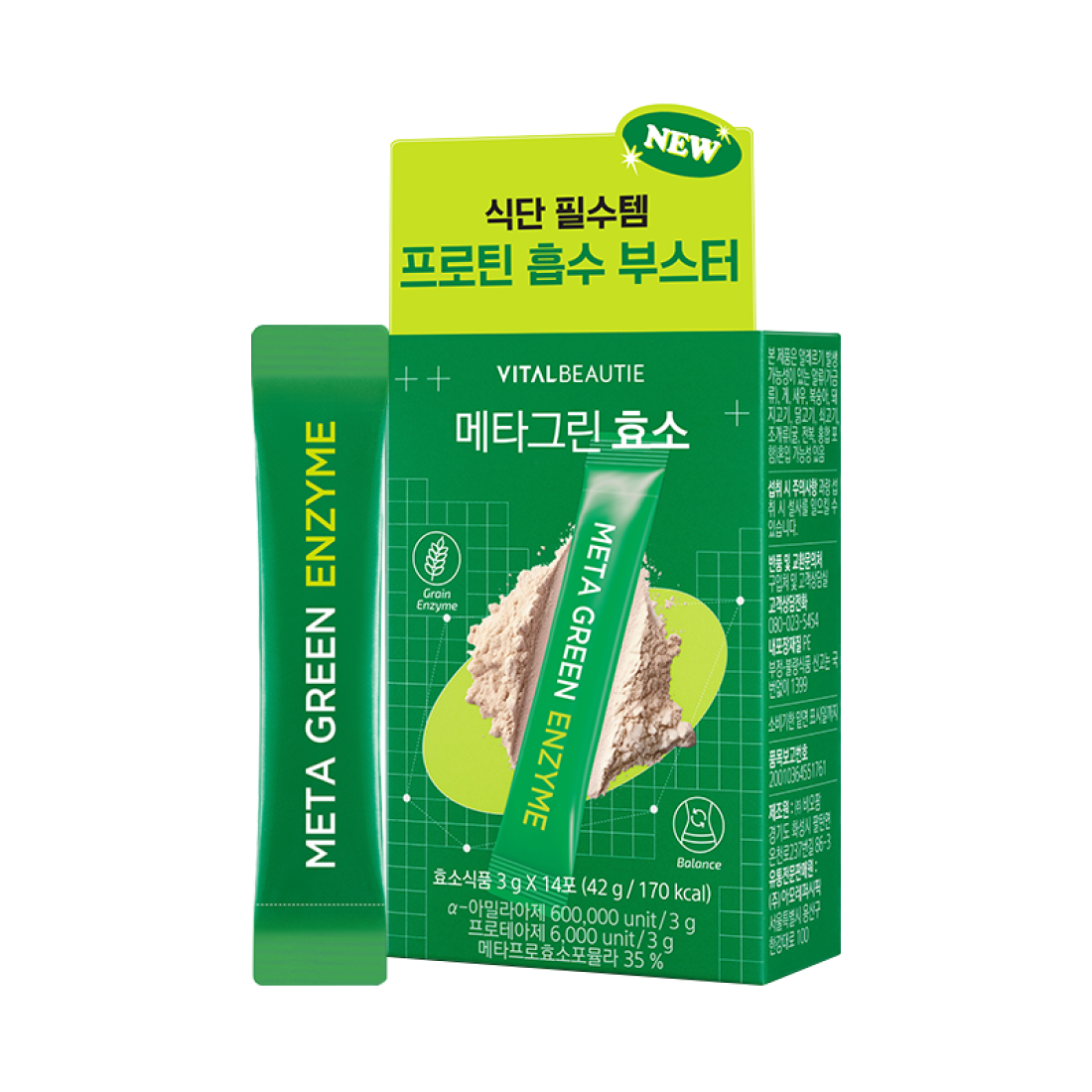 Bột Tiêu Hoá Vital Beautie Meta Green Enzyme-Kallos