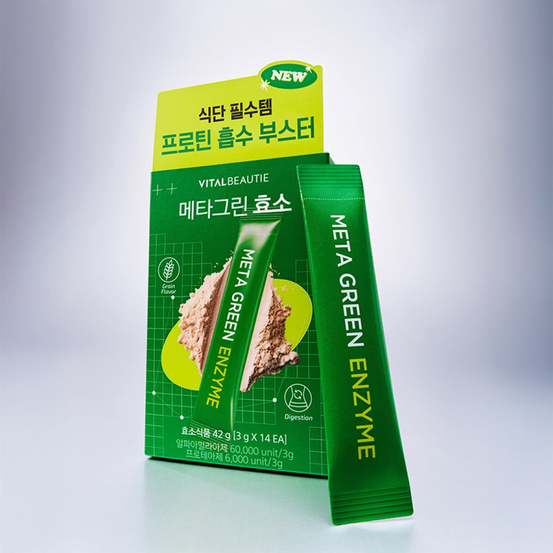 Bột Tiêu Hoá Vital Beautie Meta Green Enzyme-Kallos