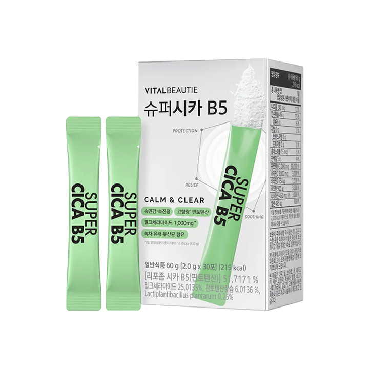 Bột Vitamin Vital Beautie Super Cica B5-Kallos