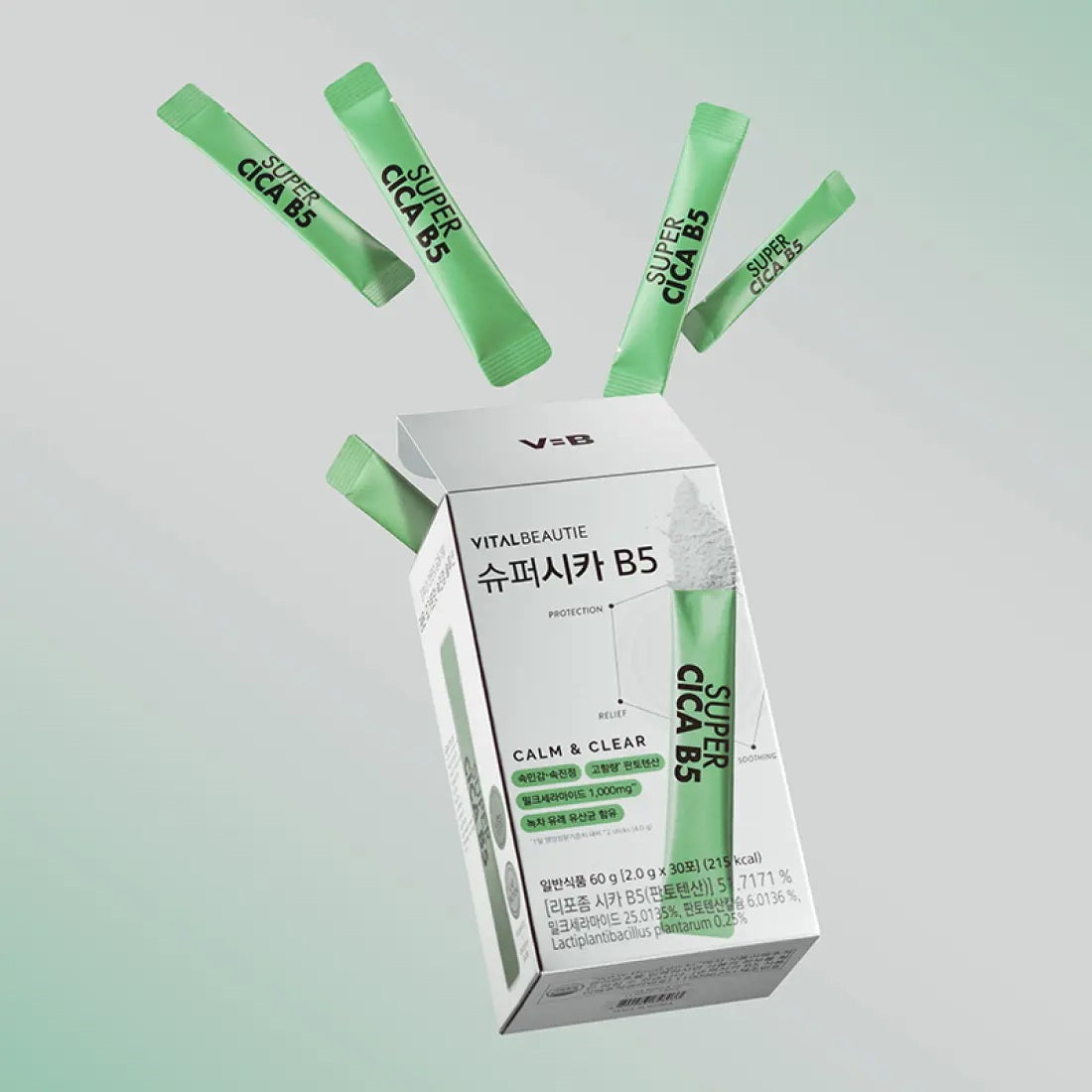 Bột Vitamin Vital Beautie Super Cica B5-Kallos