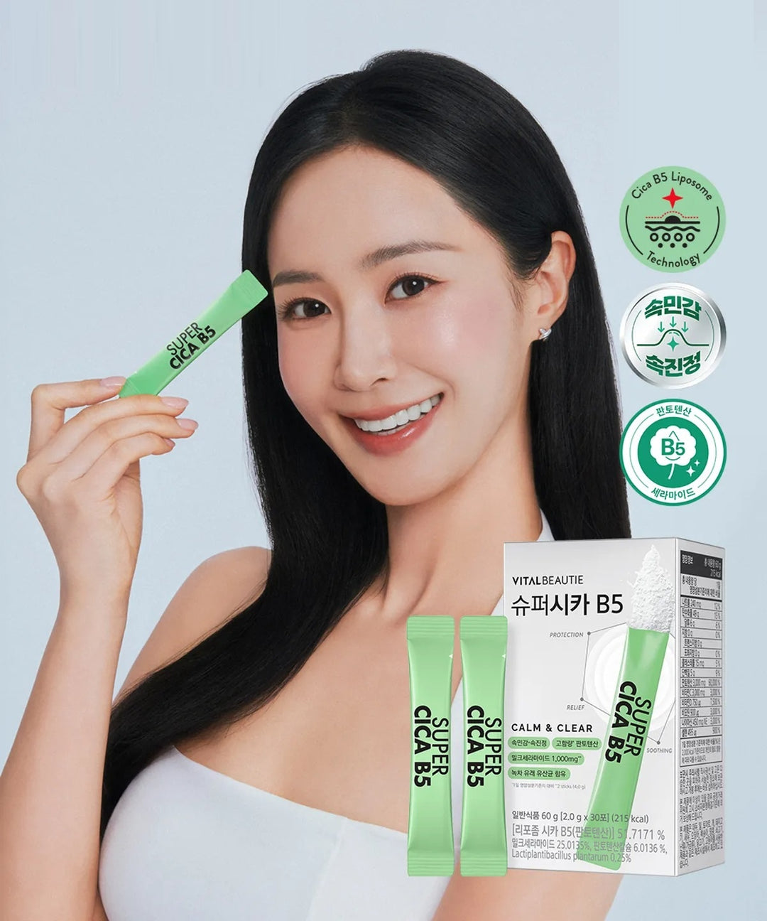 Bột Vitamin Vital Beautie Super Cica B5