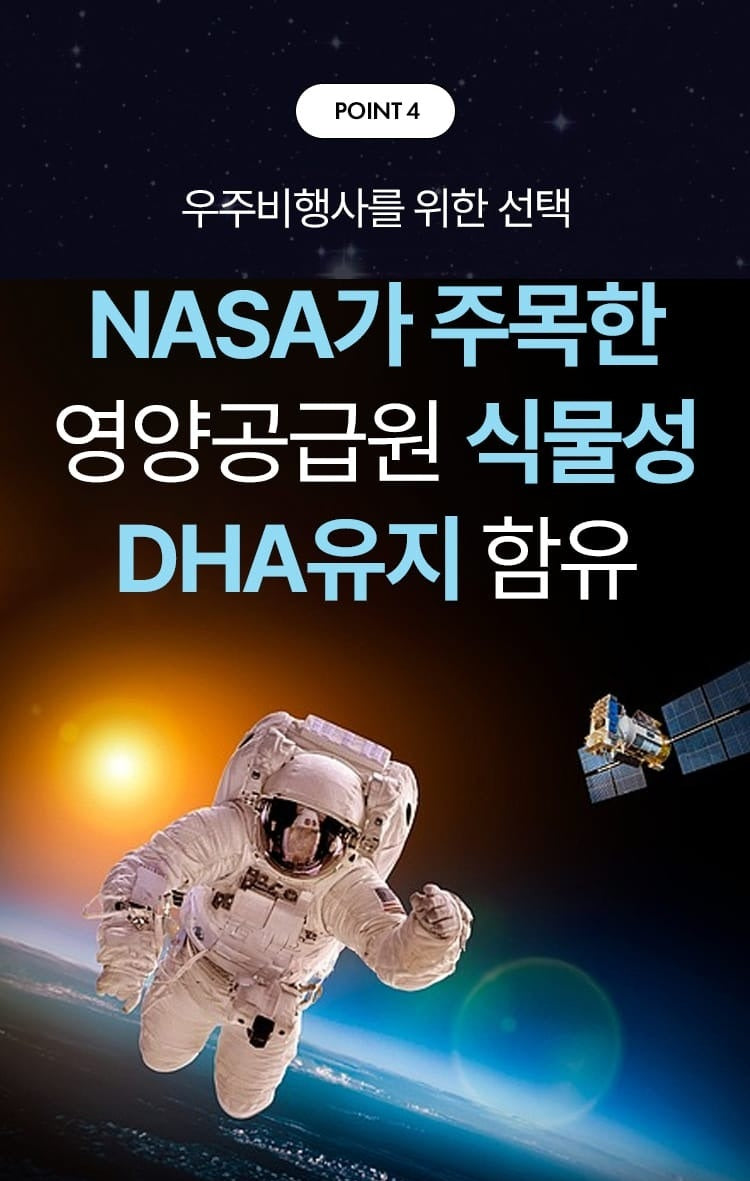 Bột Vitamin Vital Beautie Vita Cleanse