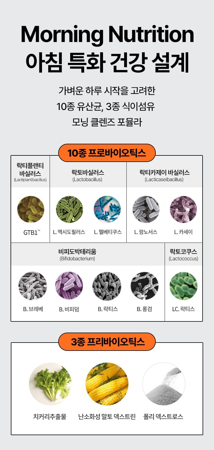 Bột Vitamin Vital Beautie Vita Cleanse