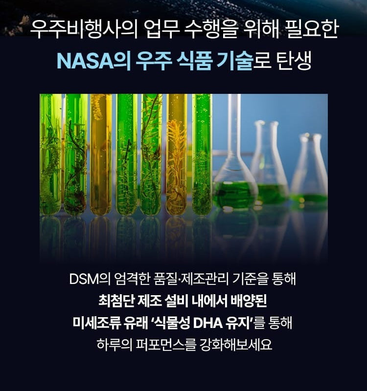 Bột Vitamin Vital Beautie Vita Cleanse