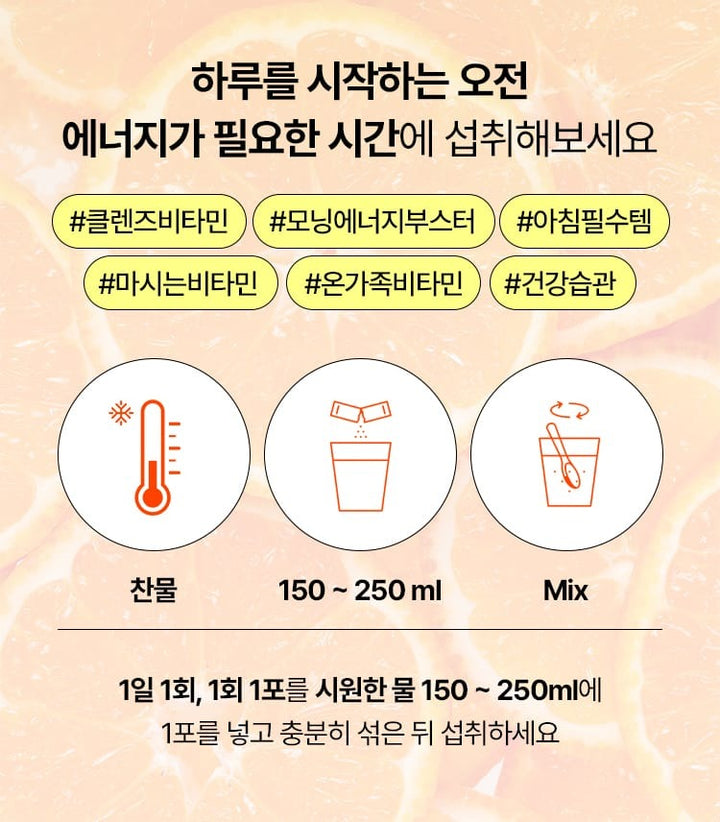 Bột Vitamin Vital Beautie Vita Cleanse-Kallos