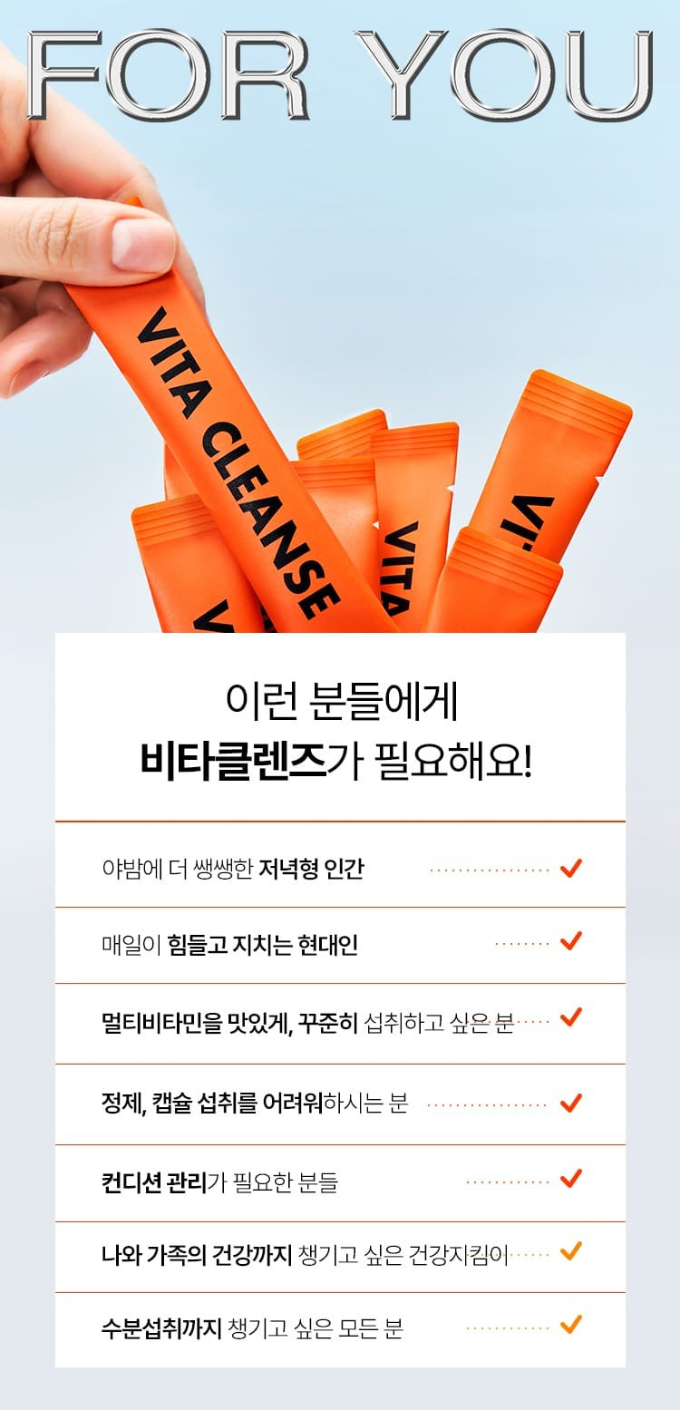 Bột Vitamin Vital Beautie Vita Cleanse