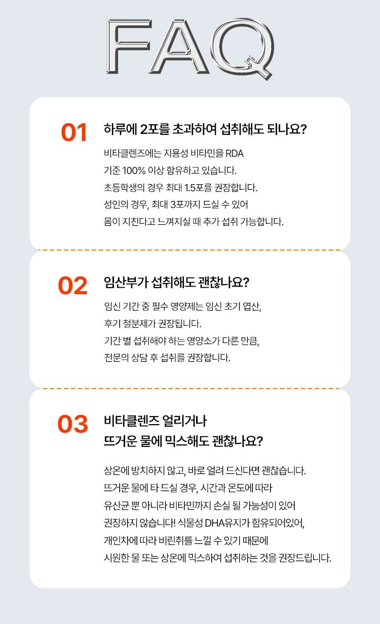 Bột Vitamin Vital Beautie Vita Cleanse