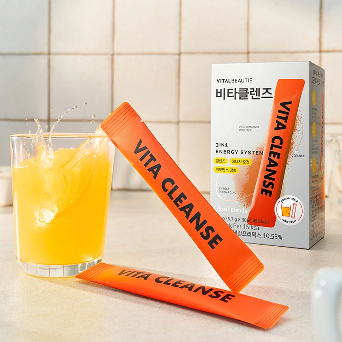 Bột Vitamin Vital Beautie Vita Cleanse-Kallos
