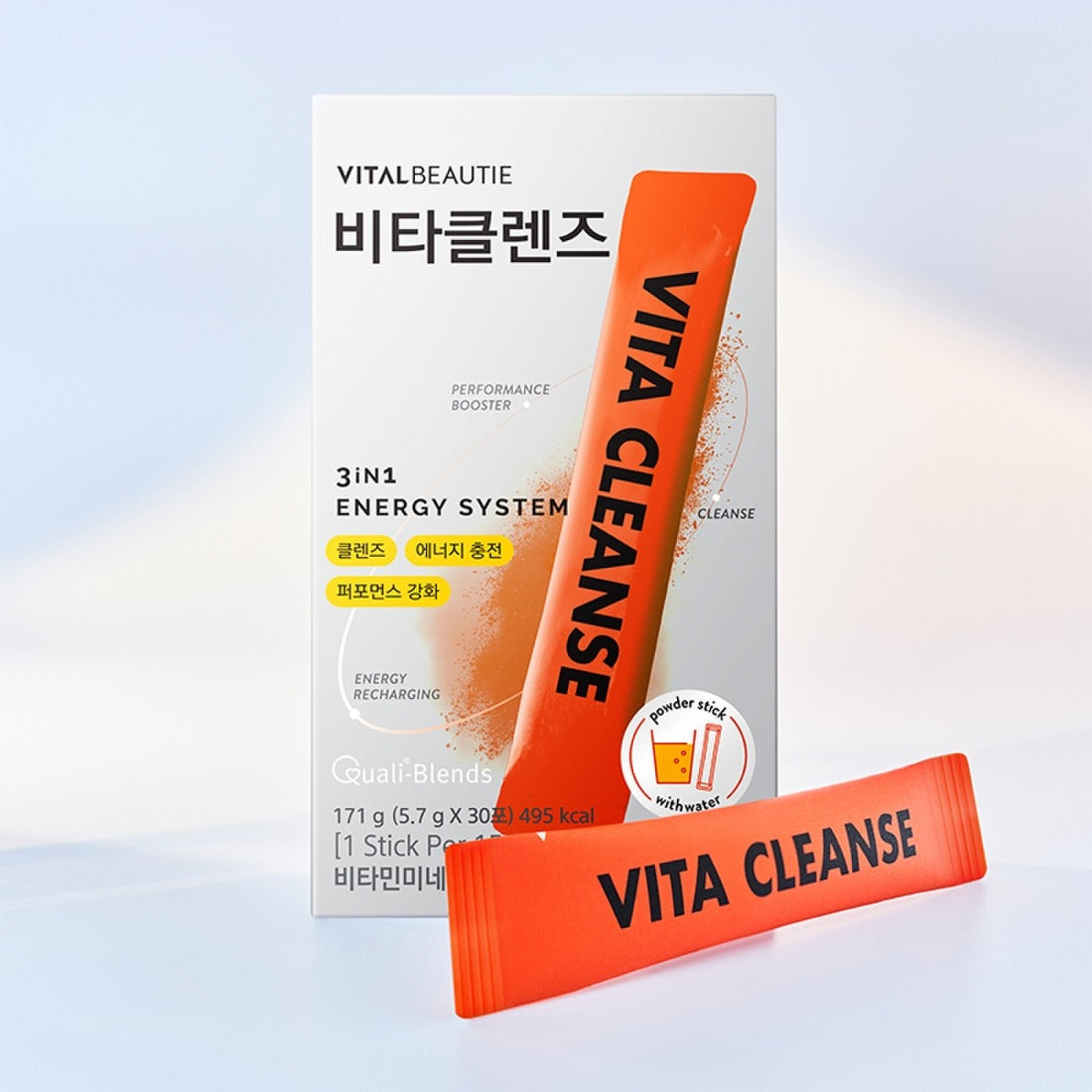 Bột Vitamin Vital Beautie Vita Cleanse-Kallos