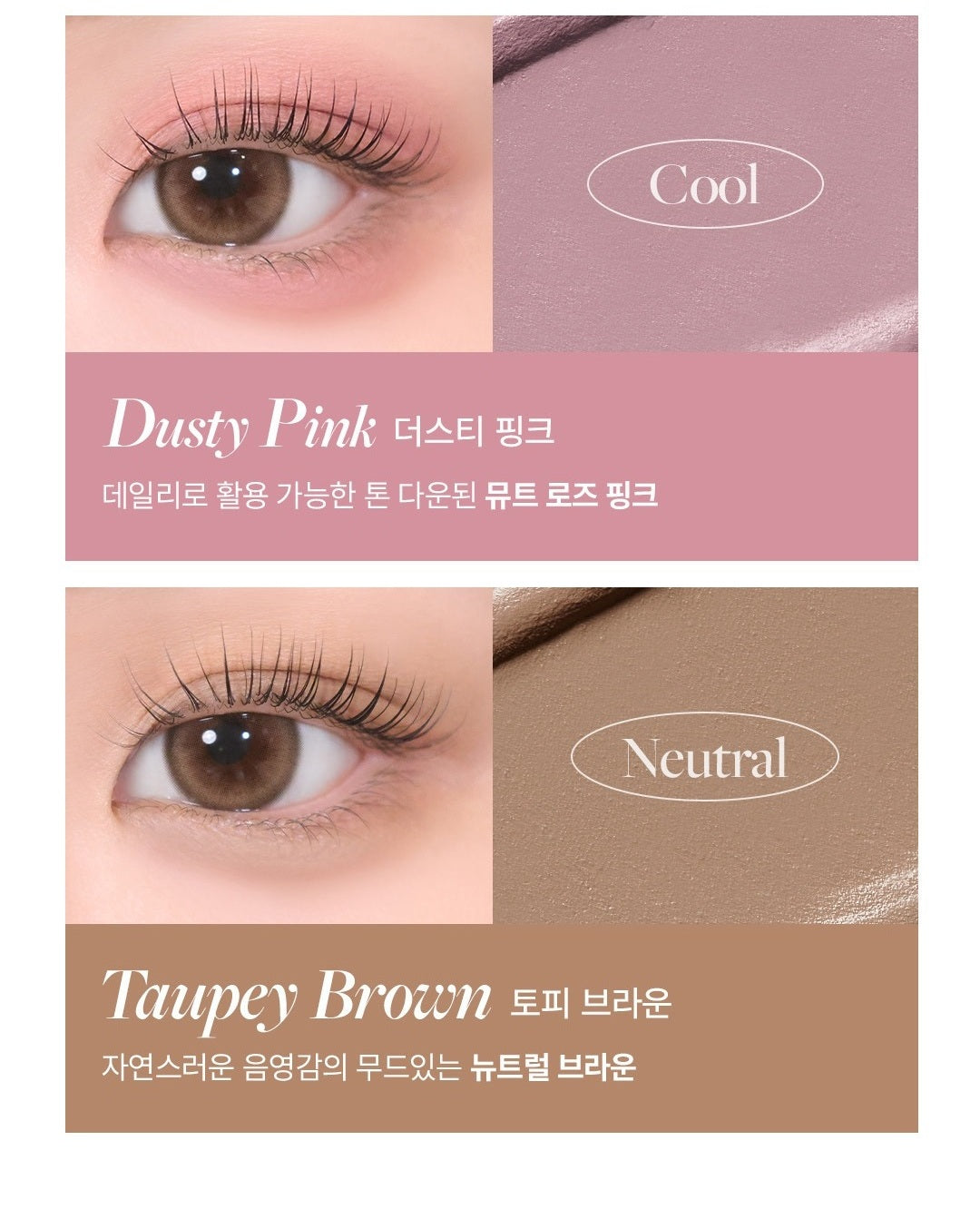 Bút Phấn Mắt Dear Dahlia Perfect Designing Shadow Stick