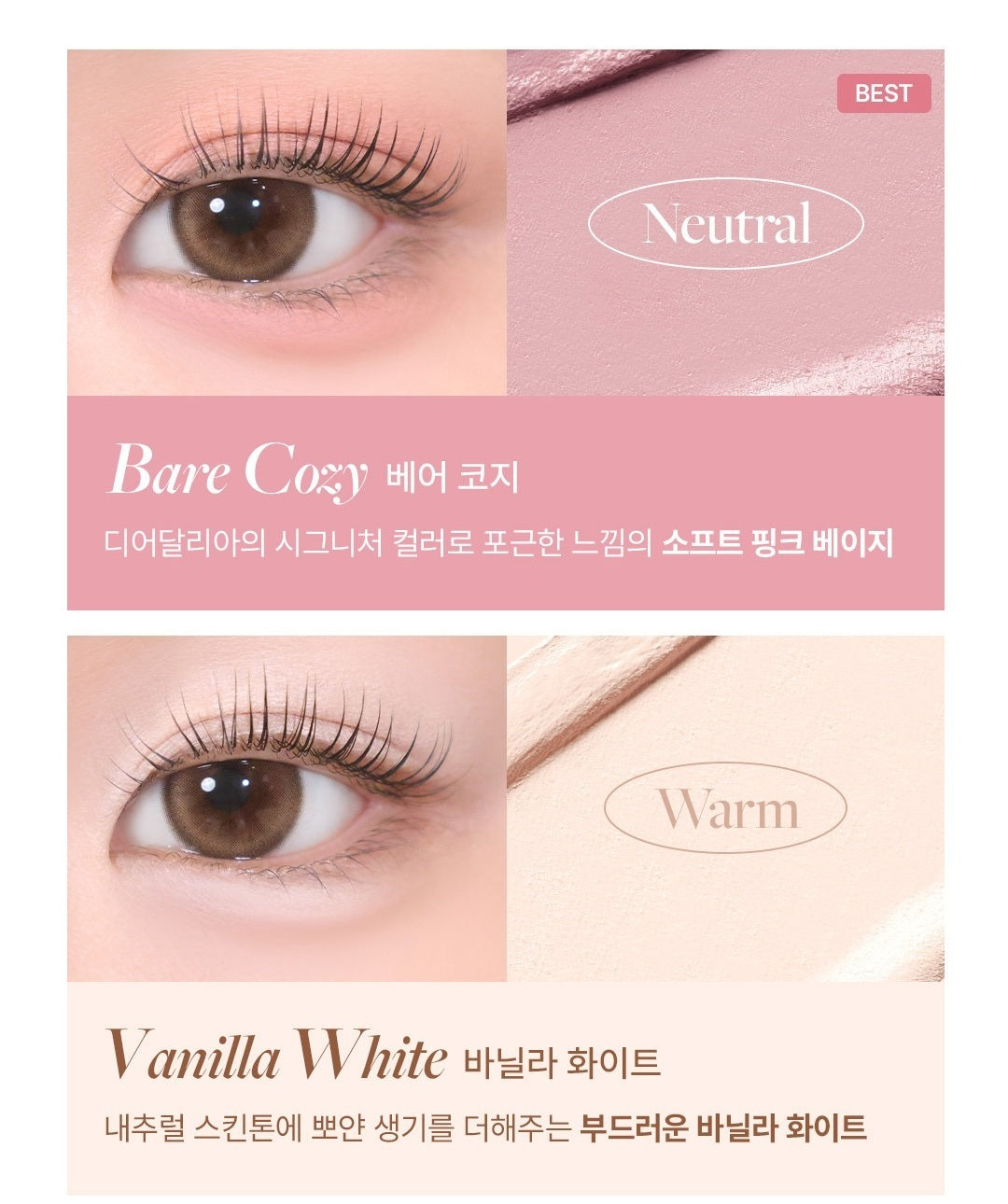 Bút Phấn Mắt Dear Dahlia Perfect Designing Shadow Stick