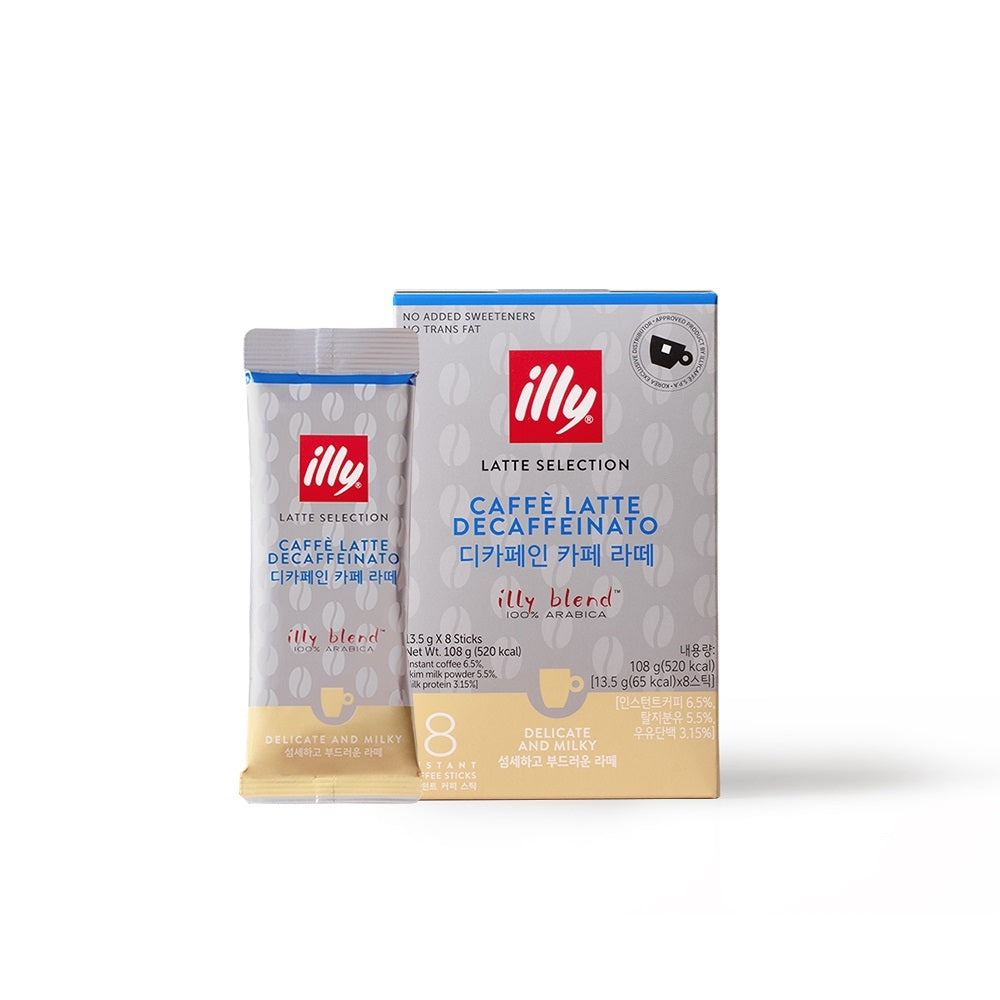 Cà Phê ILLY Caffè Latte Decaffeinato Instant Coffee Stick-Kallos
