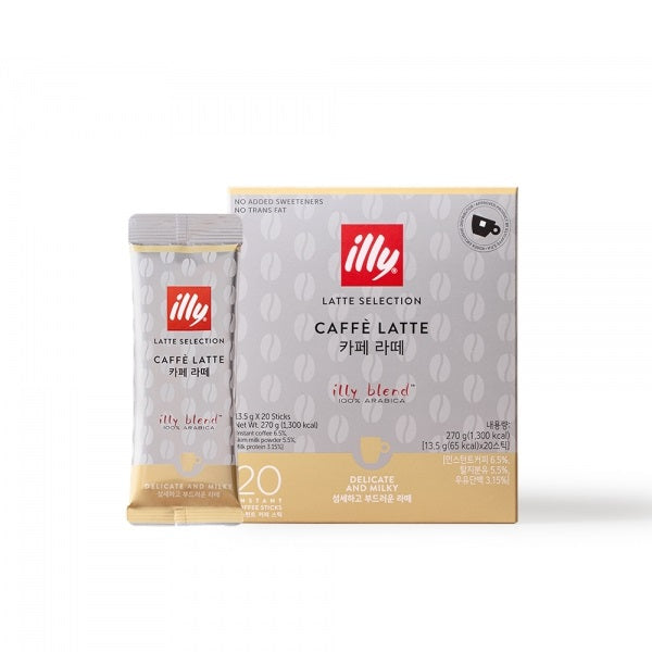 Cà Phê ILLY Caffè Latte Instant Coffee Stick-Kallos
