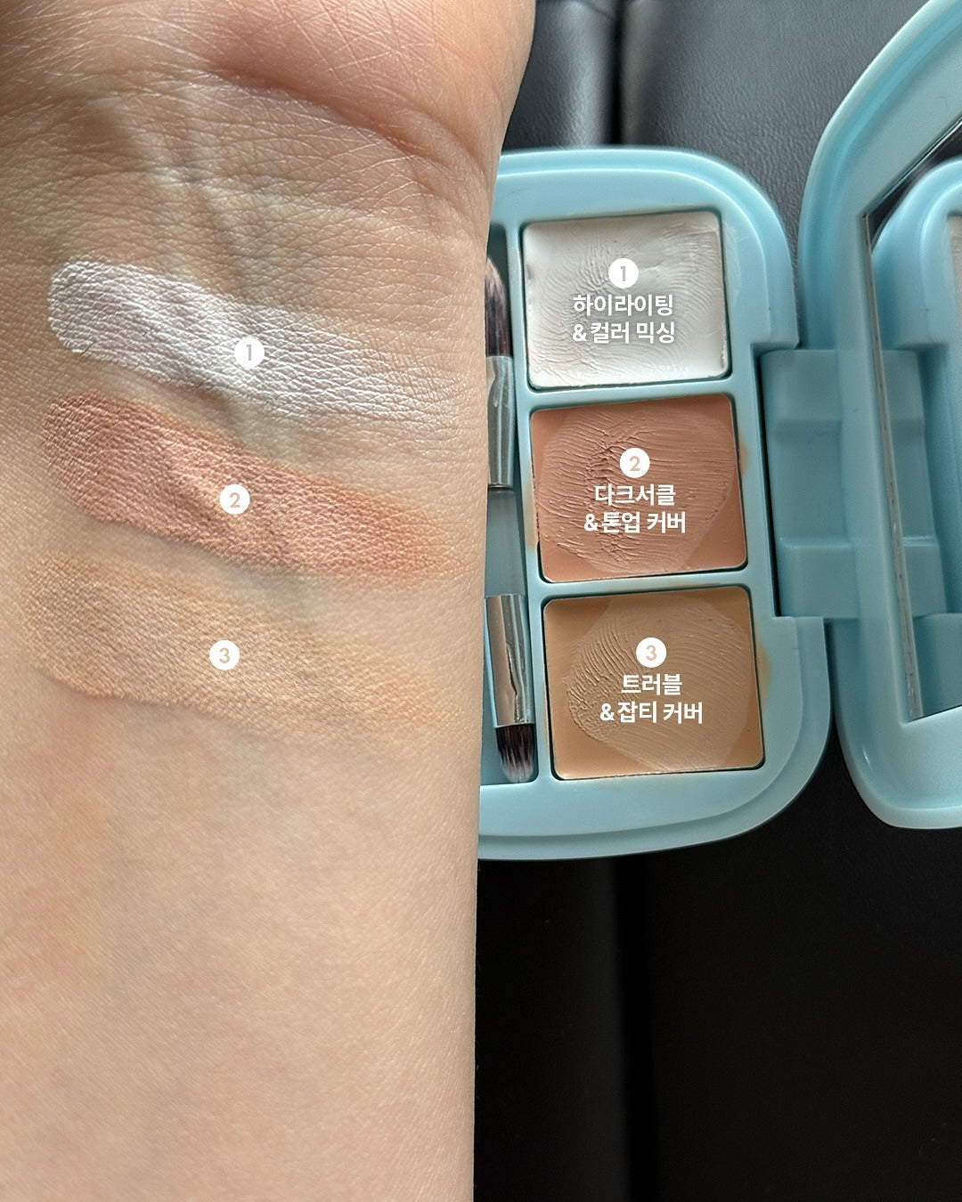 Che Khuyết Điểm AMUSE Airy Spot Concealer Palette