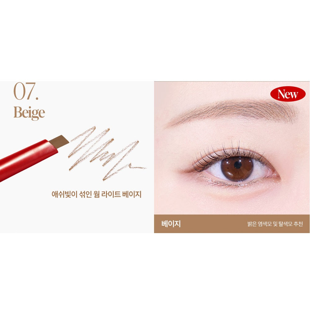 Chì Kẻ Mày Espoir The Brow Balance Pencil-Kallos