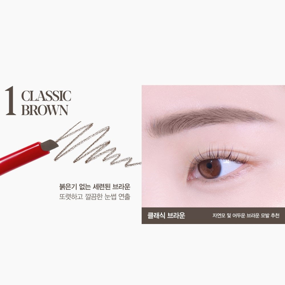 Chì Kẻ Mày ESPOIR The Brow Easy Shaping Pencil - Kallos Vietnam