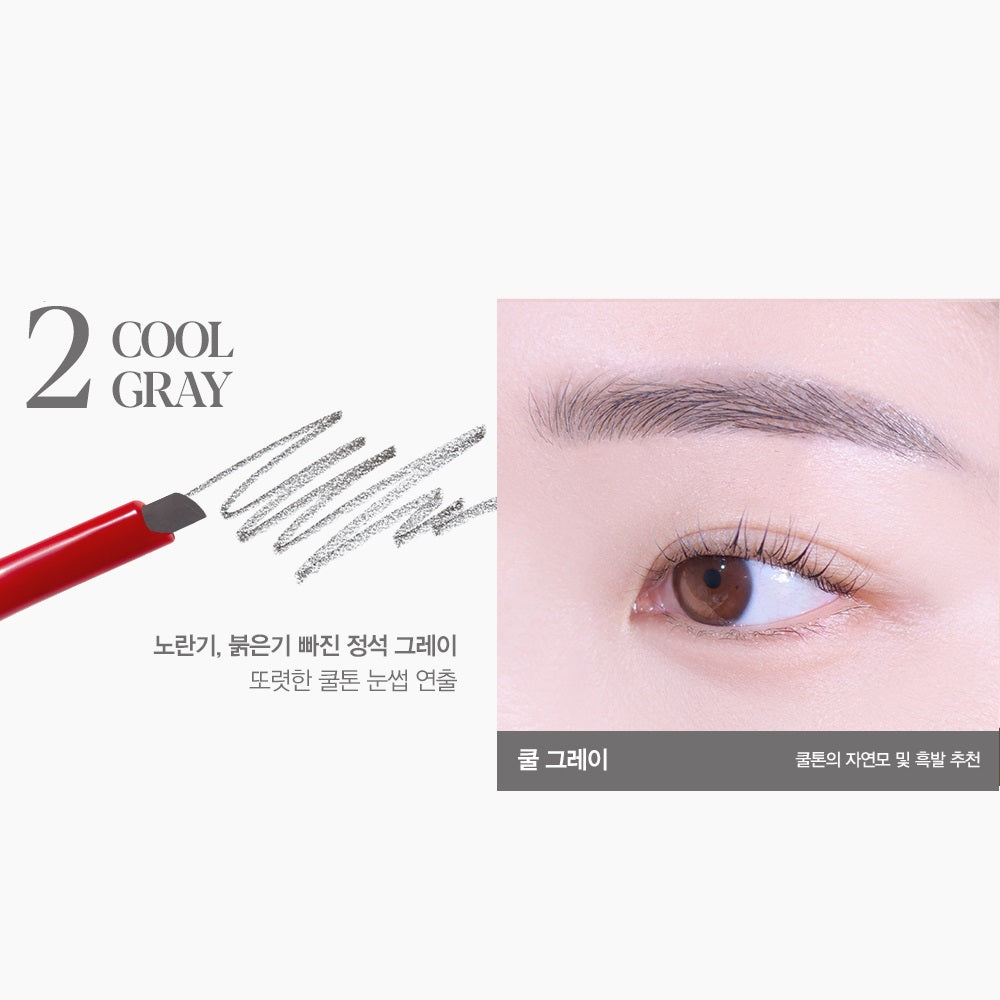 Chì Kẻ Mày ESPOIR The Brow Easy Shaping Pencil - Kallos Vietnam