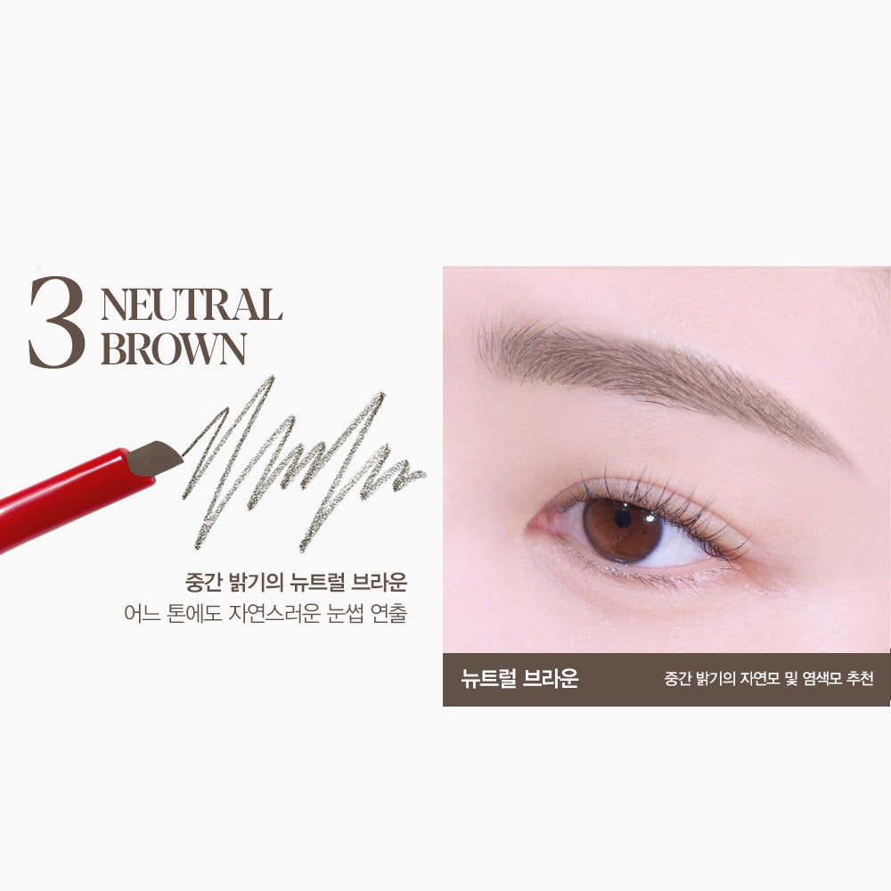 Chì Kẻ Mày ESPOIR The Brow Easy Shaping Pencil - Kallos Vietnam