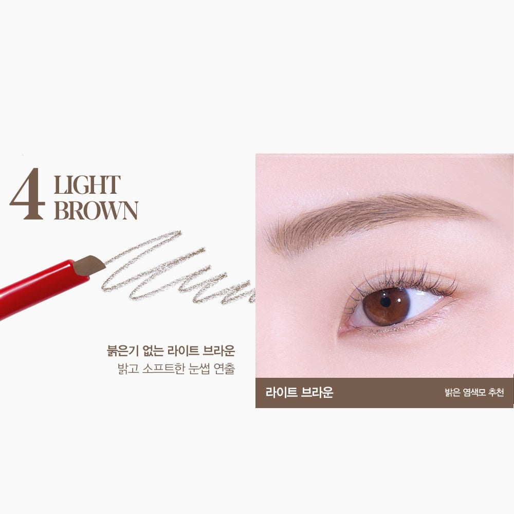 Chì Kẻ Mày ESPOIR The Brow Easy Shaping Pencil - Kallos Vietnam