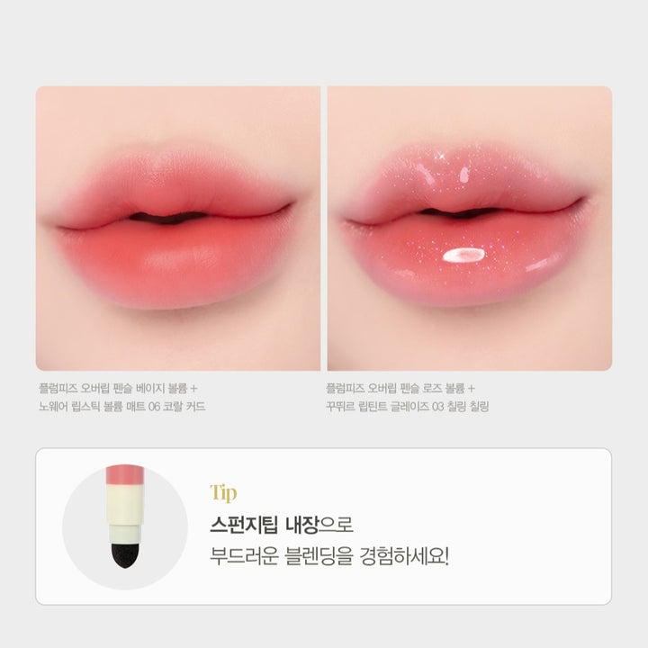 Chì Kẻ Viền Môi ESPOIR Plumpies Overlip Pencil - Kallos Vietnam
