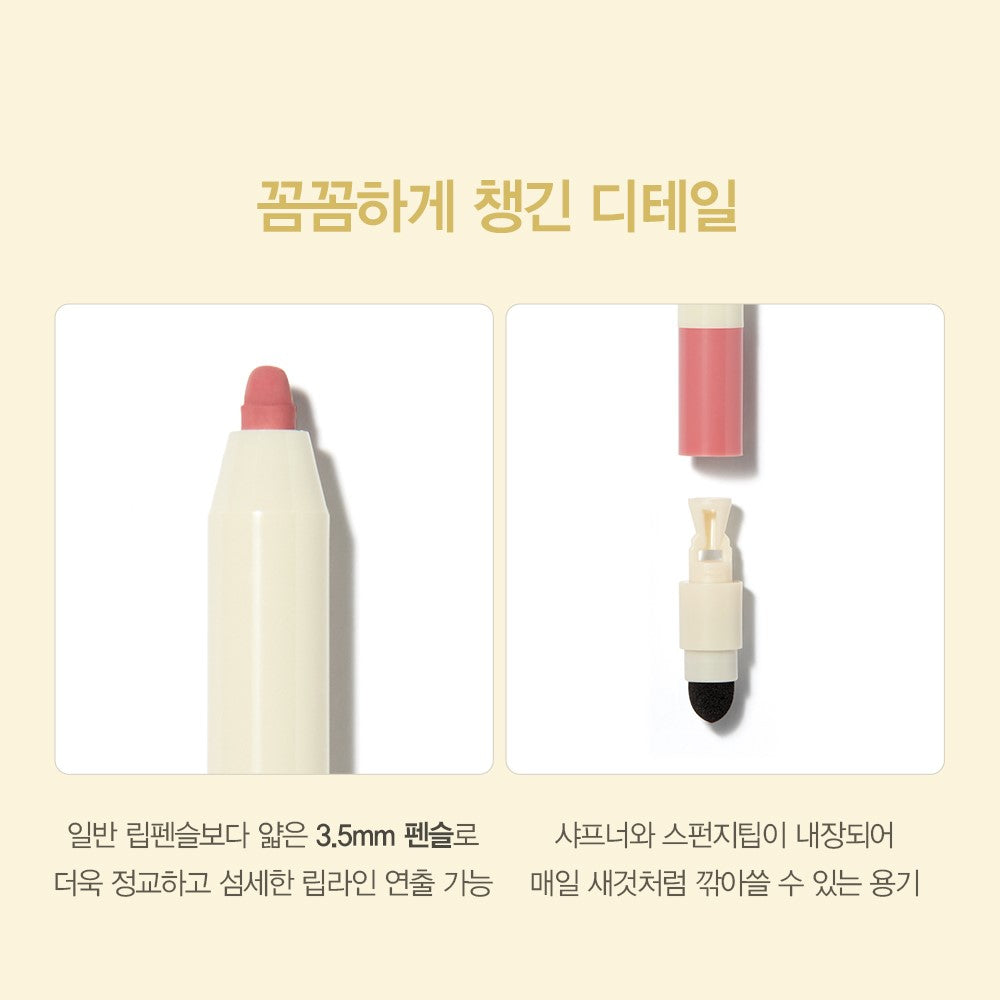 Chì Kẻ Viền Môi ESPOIR Plumpies Overlip Pencil - Kallos Vietnam