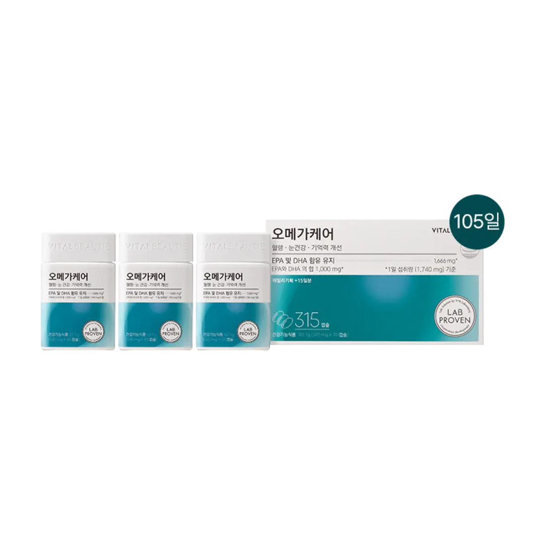 Dầu Cá Vital Beautie Omega Care