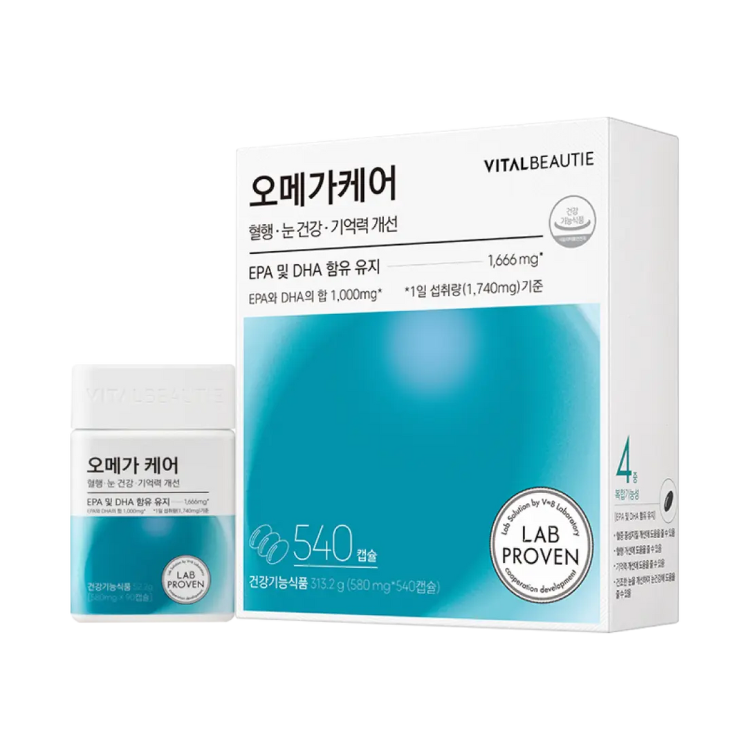 Dầu Cá Vital Beautie Omega Care