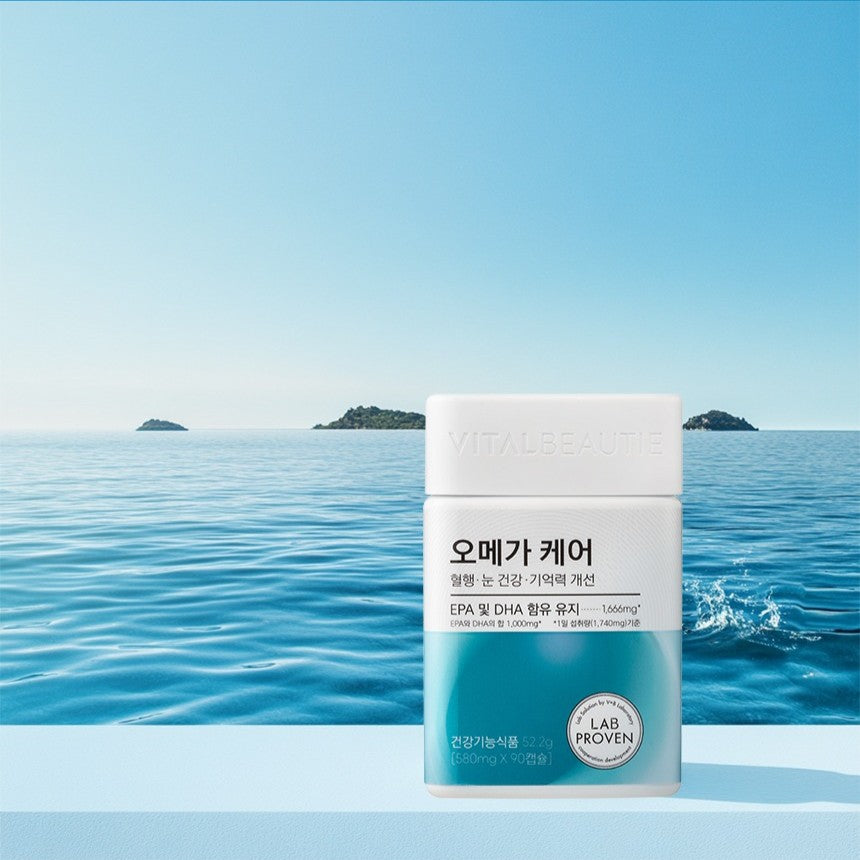 Dầu Cá Vital Beautie Omega Care-Kallos