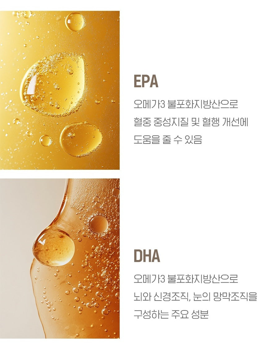 Dầu Cá Vital Beautie Omega Care