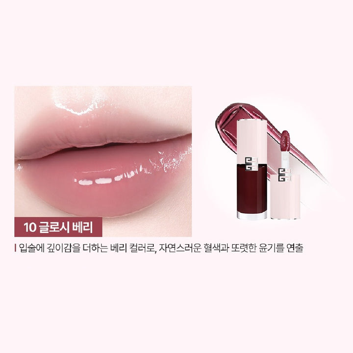 Dầu Dưỡng Môi GIVENCHY Perfecto Serum Lip Oil 