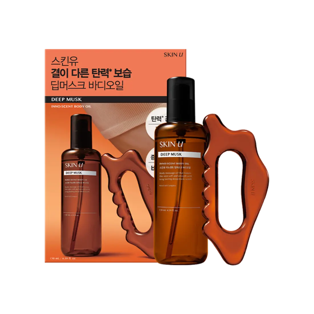 Dầu Dưỡng Thể SKIN U Innocent Deep Musk Body Oil & Guasha Gift Set