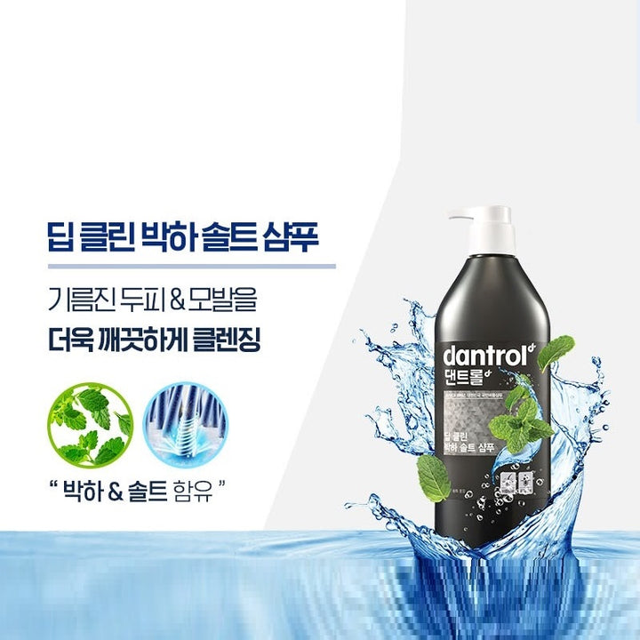 Dầu Gội Dantrol Deep Clean Peppermint Salt Shampoo-Kallos