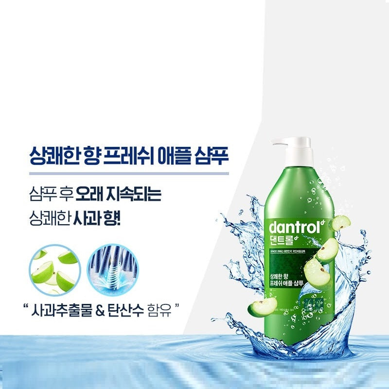Dầu Gội Dantrol Refreshing Scent Fresh Apple Shampoo