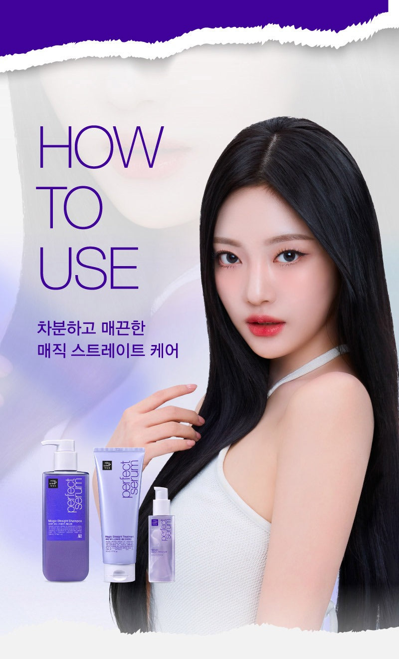Dầu Gội Mise En Scene Perfect Magic Straight Serum Shampoo