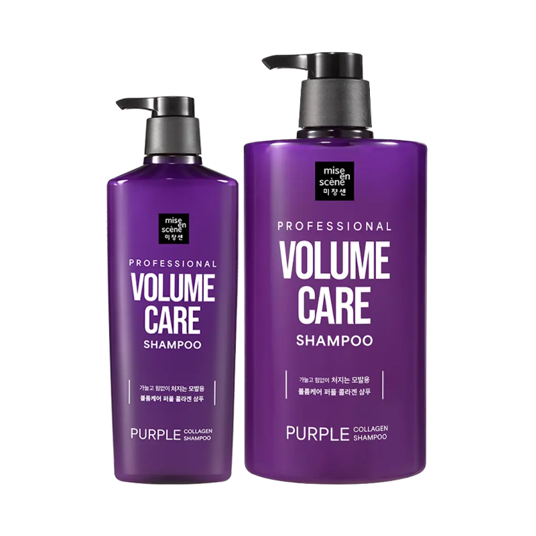 Dầu Gội Mise En Scene Professional Volume Care Purple Collagen Shampoo