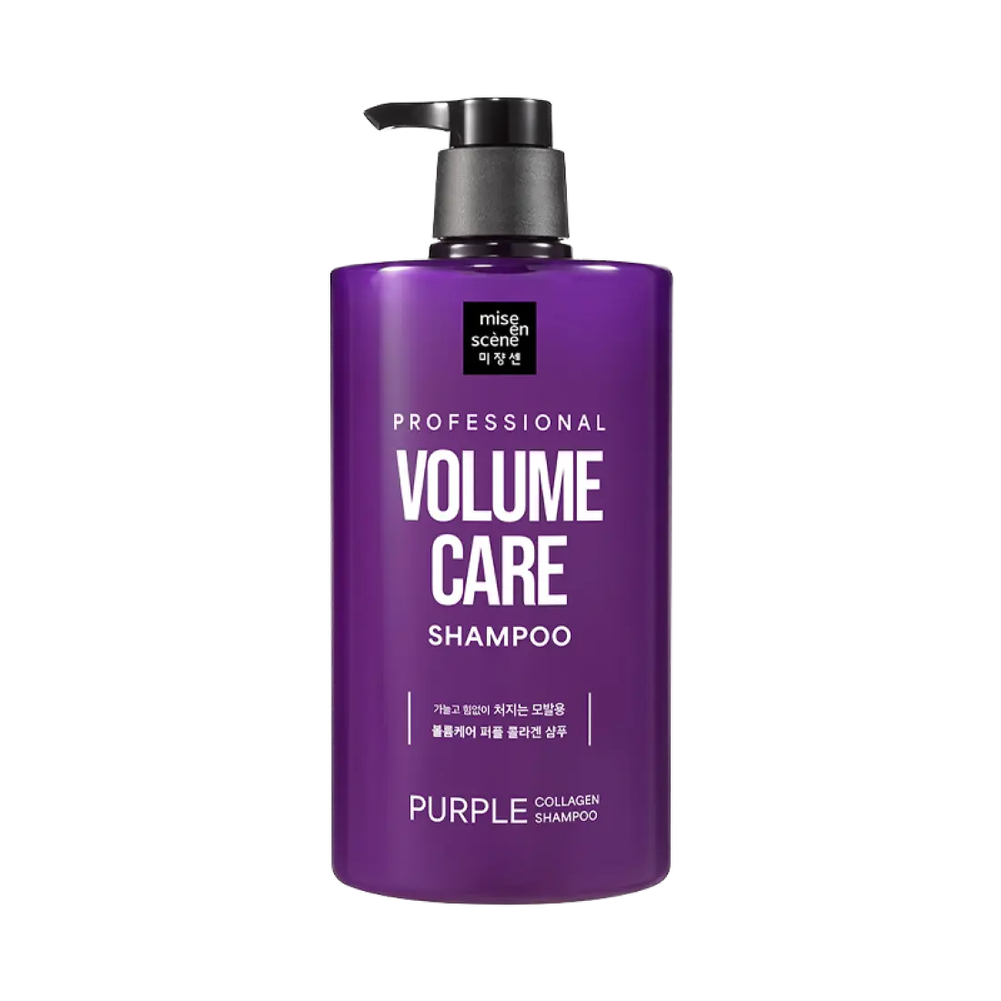 Dầu Gội Mise En Scene Professional Volume Care Purple Collagen Shampoo-Kallos