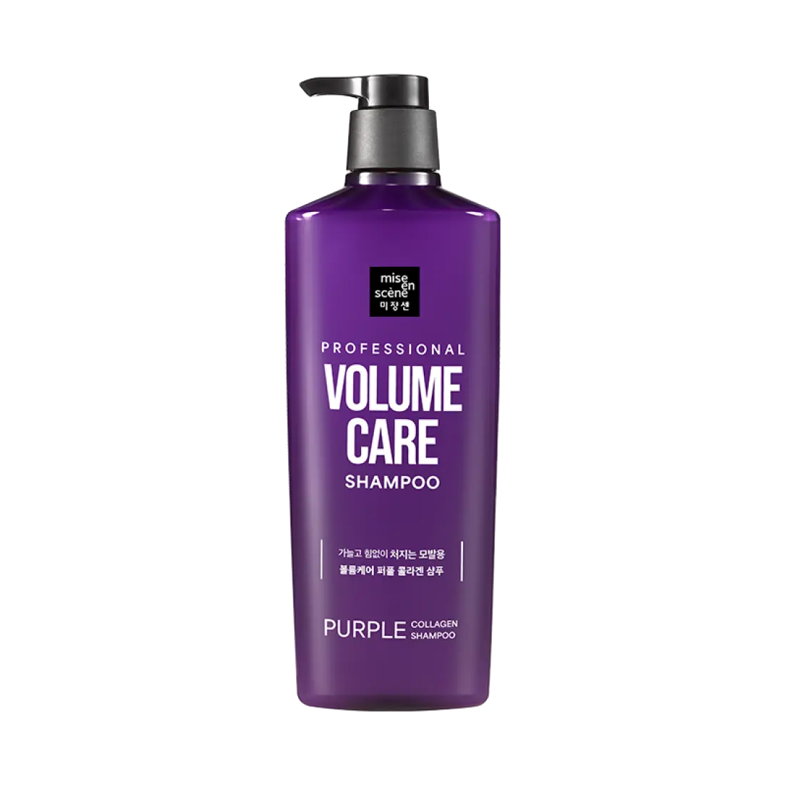 Dầu Gội Mise En Scene Professional Volume Care Purple Collagen Shampoo