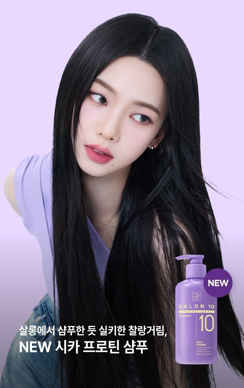 Dầu Gội Mise En Scene Salon10 Professional Cica Protein Shampoo