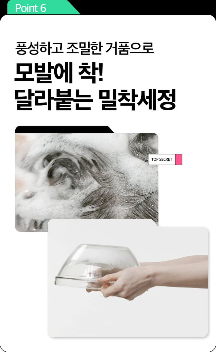 Dầu Gội RYO Deep Cleansing &amp; Cooling Shampoo-Kallos