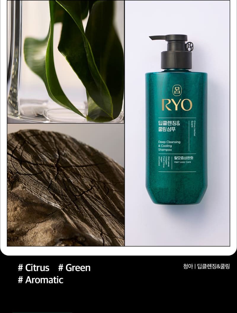 Dầu Gội RYO Deep Cleansing & Cooling Shampoo