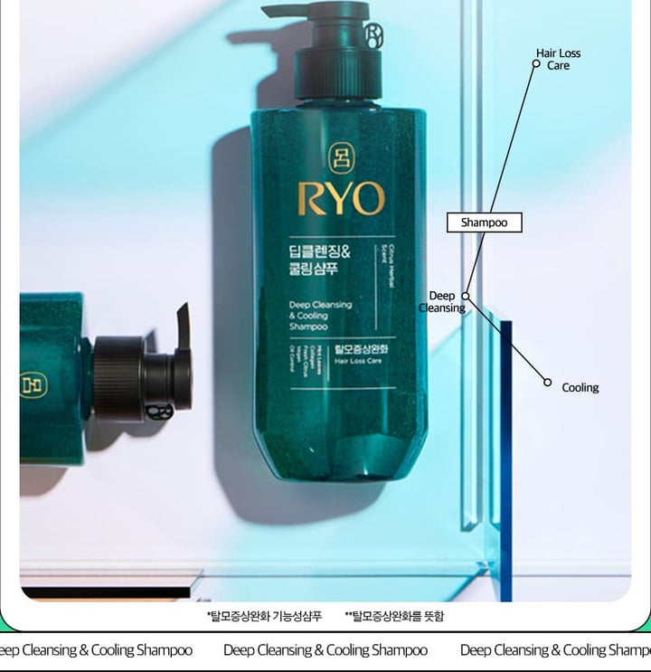 Dầu Gội RYO Deep Cleansing &amp; Cooling Shampoo-Kallos